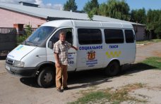 Проект «Социальное такси» желают реализовать в 10 регионах Крыма