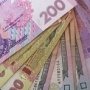 В бюджете Крыма предусмотрено 25 млн. гривен. на социальные программы