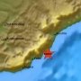 У берегов Крыма произошло землетрясение