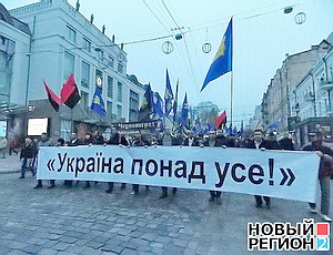 Эксперты: Марш в честь УПА по Крещатику санкционировал Янукович
