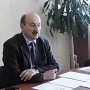 Бывший вице-мэр Евпатории возглавил один из ведущих департаментов Львовской ОГА