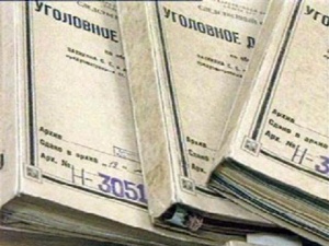 Прокуратура Крыма открыла три дела за нарушающие закон штрафы