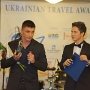 Крымский санаторий «Украина» стал лучшей семейной здравницей по версии Ukrainian Travel Awards — 2013