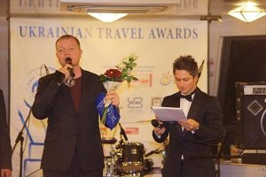 Алуштинский санаторий «Золотой колос» получил премию Ukrainian Travel Awards — 2013