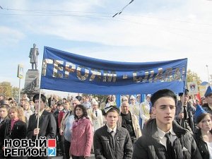 В Севастополе День освобождения Украины от гитлеровцев отметили без бело-голубой символики