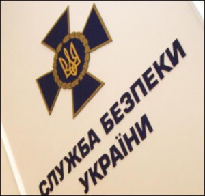 Главный крымский СБУшник дослужился до Киева