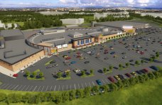 В Симферополе откроется новый гипермаркет