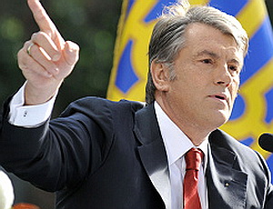 Ющенко: Янукович следует моим курсом
