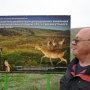 Экосистема степей Крыма нуждается в восстановлении
