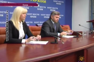 В Кабинете Министров обсудили перспективы и возможности Украинской добычи газа