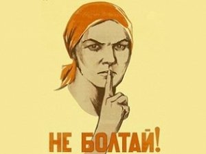 Болтуны и Интернет отвлекают украинцев от работы