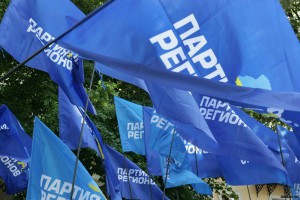 В Симферополе в противовес Евромайдану регионалы проведут свой митинг