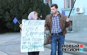 Участники симферопольских параллельных митингов за и против ЕС так и не встретились