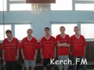 В Керченском профессиональном лицее сыграли в баскетбол