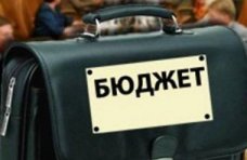 В Севастополе подготовят два проекта бюджета на следующий год