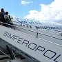 В аэропорту «Симферополь» вдвое повысили тарифы на обслуживание самолетов и пассажиров