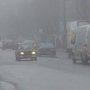 ГАИ призывает крымчан быть внимательными из-за погоды