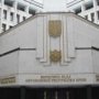 Верховный Совет призывает крымчан не поддаваться на провокации