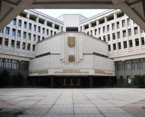 Крымский парламент «дал добро» введению чрезвычайного положения в Украине