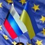 Эксперт: Кремль не сможет успокоить Украину дешевым газом