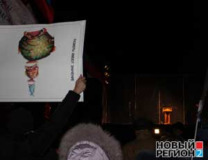 В Симферополе снова собрали чиновников на митинг против европейской заразы