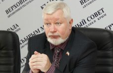 В Крыму предложили запретить партию «Свобода»