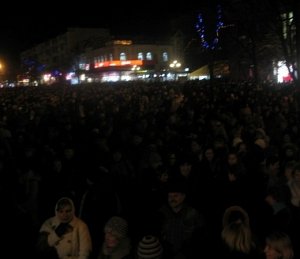 На главной площади Симферополя состоялся митинг за стабильность в стране