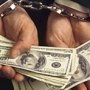 В Крыму задержали банковских мошенников