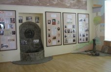 В Симферополе пройдёт выставка «Дары музею»