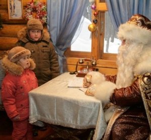 В Севастополе в третий раз откроется резиденция Деда Мороза