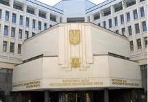 Крымский парламент продолжает «штамповать» обращения к народу из-за Евромайдана
