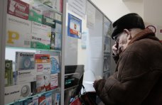 В Столице Крыма более 80% больных гипертонией получают препараты по льготной цене