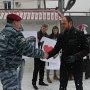 В Столице Крыма провели акцию в поддержку «Беркута»