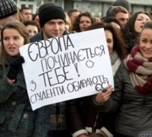 Студенты трёх вузов Симферополя пожаловались на давление из-за участия в протестах