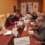 В Совете министров Крыма эксперты обсудили политическую ситуацию в стране