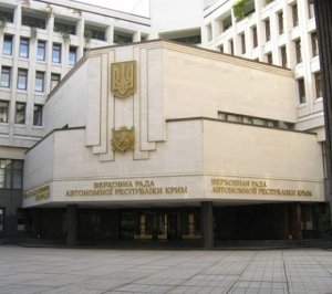 Парламент Крыма открыл телефонную линию из-за кризиса в стране