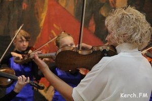 Керчан приглашают на концерт классической музыки