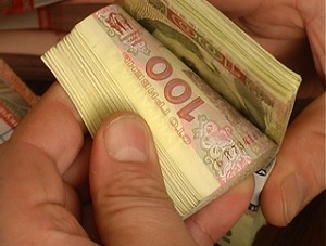 В Крыму мужчина перевел 1900 гривен мошеннику
