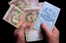 В бюджете — 2014 предусмотрены средства на возврат сбережений вкладчикам Сбербанка СССР