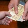 Крымский экоинспектор попался на получении 2 тыс. гривен. взятки