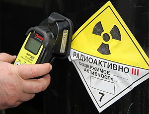 В аэропорту «Симферополь» задержали канадца с радиоактивными часами