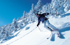 В Крыму выделили землю под развитие горнолыжного спорта