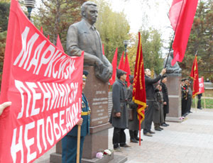 Коммунистическая марксистско-ленинская партия Украины официально зарегистрирована