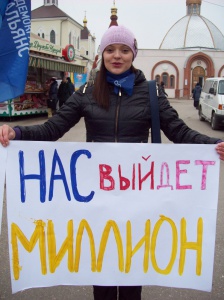 «Если бы не Янукович, все бы давно сдохли!»