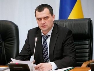 «Автомайдановцы» извинились перед владельцем «дома Захарченко»