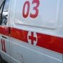 В Симферополе монтажник упал с высоты на стройке торгового центра