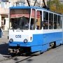 Проезд в трамвае в Евпатории может подорожать на 25 копеек