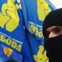 Крымский парламент предложил запретить «Свободу»