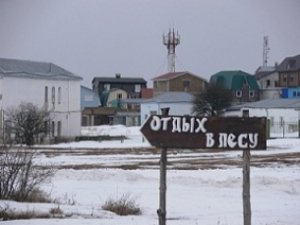 Туризм на Ай-Петри без экоэкспертизы невозможен — Лиев