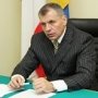 Спикер Крыма призвал привлечь к ответственности лидеров «Свободы»